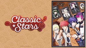 Classic★Stars — foto 2