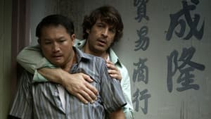 Episodio 7