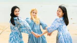 트립메이트: 후아유 — foto 1