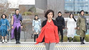 2019: Primer amor, finalmiente