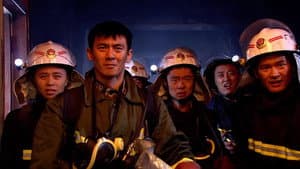 Fire Boy: The Fantastic Firemen — foto 1