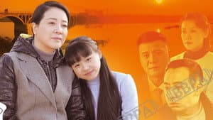 木兰妈妈 — foto 1
