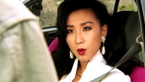 애마부인 5 — foto 3
