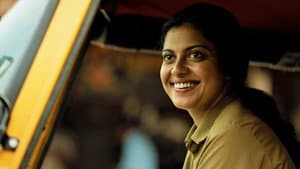 ഓട്ടര്‍ഷ — foto 1