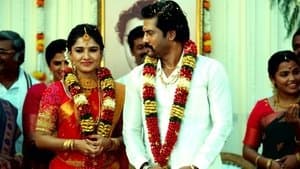 செங்களம் — foto 8