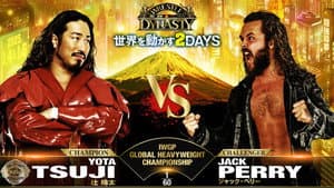 NJPW x AEW x CMLL x ROH x STARDOM: Wrestle Dynasty — foto 12