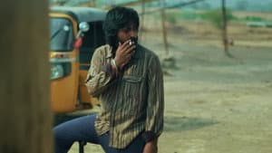 Nirbandham 2 — foto 1