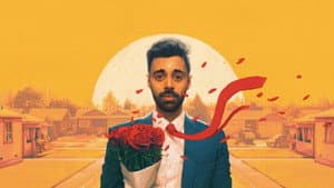 Hasan Minhaj: Homecoming King — foto 1