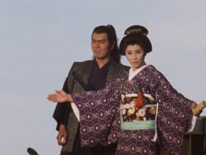 Episodio 13