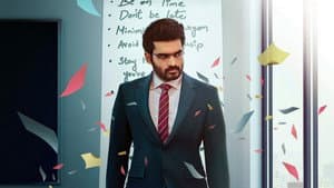 రూల్స్‌ రంజన్ — foto 1