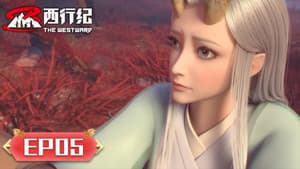 Episodio 5