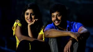 కేటుగాడు — foto 2