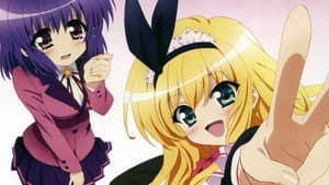 えむえむっ! — foto 2