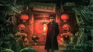 古镇迷案 — foto 2