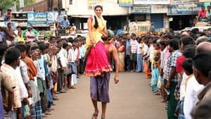 தங்கரதம் — foto 5