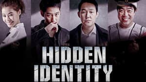 신분을 숨겨라 — foto 1