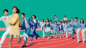 효심이네 각자도생 — foto 1