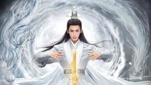 皓衣行 — foto 1