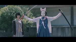 放課後戦記 — foto 3