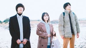 卍 リバース — foto 1