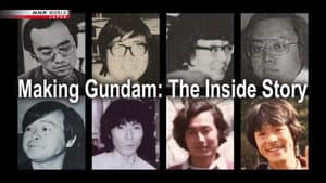 Making Gundam: The Inside Story — foto 1