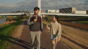0.5の男 — foto 6