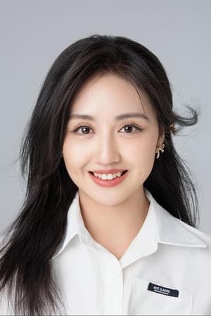 毛珍禧