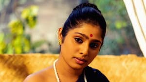திருக் குறள் — foto 4
