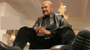 சிவாஜி — foto 2