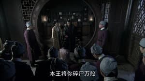 Episodio 7