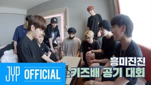Episodio 5