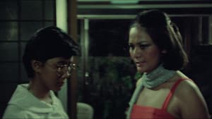 กาม — foto 1