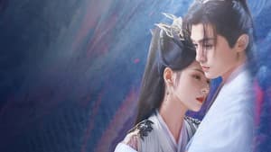 千秋令 — foto 4