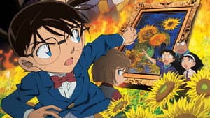 Detective Conan: Los girasoles del infierno — foto 1
