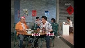 Episodio 1078