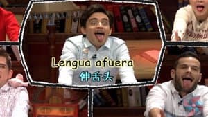Episodio 73