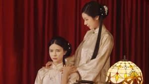 Miss Shen and the Woman Warlord — foto 4