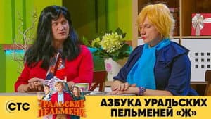 Episodio 41