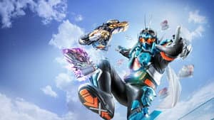 仮面ライダーガッチャード — foto 1