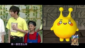 疯狂的麦咭 — foto 5