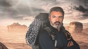 Hidden Frontiers: Arabia — foto 1