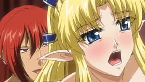 Elf no Futagohime: Willan to Arsura — foto 1