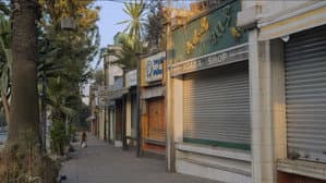 ՅՈՒՇԵՐ — foto 2