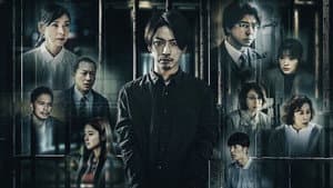 正体 — foto 1