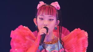 水曜日のカンパネラ – 日本武道館単独公演~Meteor Shower~ — foto 1