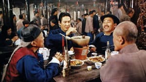 子曰:食色性也 — foto 2