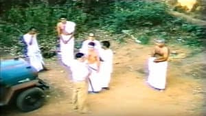 ഒരിടത്ത് — foto 1