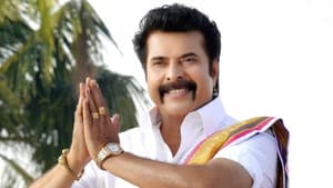 മധുരരാജാ — foto 3