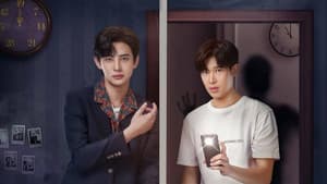 ผมกับผีในห้อง — foto 1