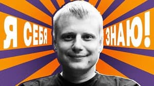 Episodio 23